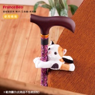 FranceBed拐杖固定夾/ 三色貓