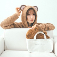 Japan Magazine Gelato Pique 2 in 1 Multipurpose Storage Organiser Bag & Bear Large Pouch