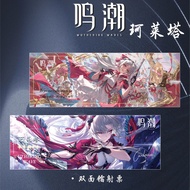 【Ready stock】鸣潮同人周边【柯莱塔】高颜值潮玩六件套镭射票吧唧钥匙 llC2dW6FLg1023