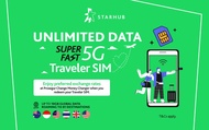 4G ซิมการ์ด สำหรับใช้ในสิงคโปร์ (รับที่สนามบินและตัวเมืองสิงคโปร์) โดย Starhub