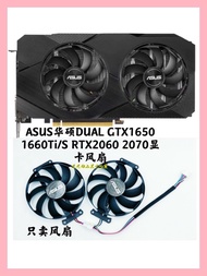 New ASUS DUAL GTX1650 1660Ti/S RTX2060 2070 Graphics Card Silent Fan