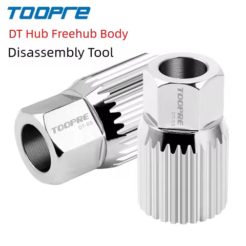 TOOPRE For DT Swiss Bicycle Wheelset Hub ‌Repair Disassembly Tool Bicycle Planetary Ratchet Hub Free