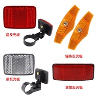 Bicycle Reflector Mountain Bike Warning Reflector Wheel Spokes Night Riding Accessories YBJW