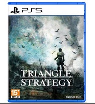 (預訂) PS5 TRIANGLE STRATEGY｜ 三角戰略 (行版, 中文/ 英文/ 日文) - RPG