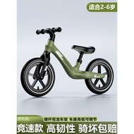 [in stock] Balance Bike (for Kids) No Pedal1-3Ultra-light Balance Bike2-6Year-Old Baby Beginner Walk