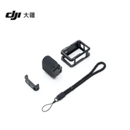 [DJI] DJI Oo Action 5 Pro Street Shooting Handle Accessories Kit Action4/3 Universal Accessories C