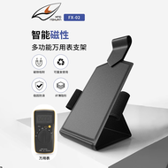 Giá Đỡ Máy Đa Năng Fluke 101 Giá Đỡ Lưu Trữ Máy Tính Đa Năng Magnét Phụ Trợ Cơ Sở