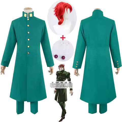 Anime JoJo JoJo's Bizarre Adventure Cosplay Noriaki Kakyoin Cosplay Costume Anime Cosplay Outfits Su