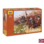Svezda 8054 1/72 Ottoman Kingdom Turkish Cavalry 16th-17th Century