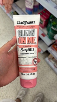 Soap & Glory Clean on me body wash 沐浴露 250ml