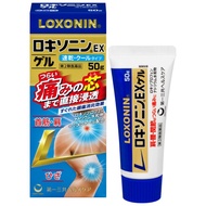 ロキソニンEXローション loxonin ex gel 50 g.เจลทาแก้ปวดญี่ปุ่น ช่วยบรรเทาอาการเมื่อยล้า ปวดคอ กลิ่นหอมอ่อนๆ