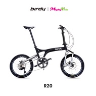 Birdy R20 11SP | Performance Foldable Bike | 11 Speeds | Birdy 3 Folding Bicycle