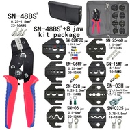 Crimping Pliers Set SN-48BS(=SN-48B+SN-28B) Jaw Kit for 2.8 4.8 6.3 VH3.96/Tube/Insulation Terminals