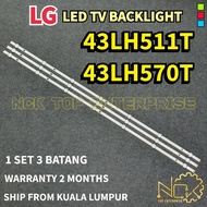 43LH511T / 43LH570T LG TV LED BACKLIGHT BARU / NEW 43LH511T-TE / 43LH570T-TD 43LH511 43LH511T 43LH57