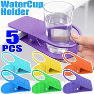 1/3/5Pcs Table Side Water Cup Holder - Adjustable Clip-On Coffee Holder - Portable Office Home Mug R
