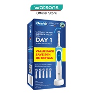 ORAL B Vitality Cross Action Handle + 5s Refill + $2 Oral B Voucher Value Pack 1s