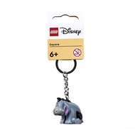 LEGO Disney Eeyore Minifigure Keychain Toy