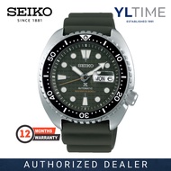 Seiko Prospex SRPE05K1 ‘King Turtle’ Diver's 200m Automatic Watch (100% Original &amp; New)