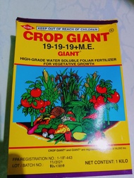 CROP GIANT 19-19-19+M.E FOLIAR FERTILIZER (KILO) BY ALDIZ