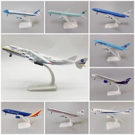 ⭐Anton AN225 McDonald Holland American Boeing Aircraft B747/787/777 Aircraft A380 Real Aircraft Mode