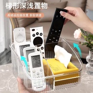 Tv Remote Control Sundries Storage Box Air Conditioning Living Room Bedside Mobile Phone Shelf Multi