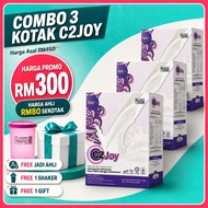 C2joy-susu kolostrum original HQ-20sachet per box
