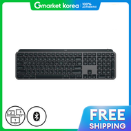 Logitech | จดสงฟร แถมแผนรองเมาส ของแทจากโลจเทค MX KEYS S คยบอรดไรสายบลทธ ปายภาษาเกาหล สกราไฟต