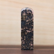 Hualien Rose Stone Square Five-Point Seal Free Engraving 0060