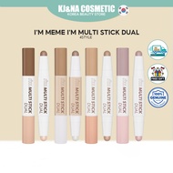 [I'M MEME] I'm Multi Stick Dual 4colors