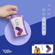 現貨❤️日安玩美❤️水純醇❤️（50包/盒 ) 一包 30g