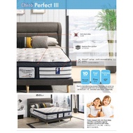 dreamland#chiro perfect 3#tilam#dreamland mattress#