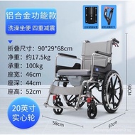 ✿Original✿Hewell Shock-Absorbing Manual Wheelchair with Toilet Waterproof Multifunctional Wheelchair for the Elderly Portable Folding Lightweight