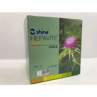 Shine Hepavite Forte 100 vege capsules(Exp 04/2025)
