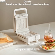 Olayks Small Multifunctional Bread Maker Sandwich Maker Timed Breakfast Maker Household Waffle Toaster