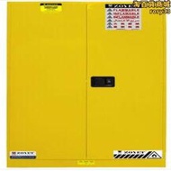 眾御ZOYET安全櫃防爆櫃 60加侖工業實驗室黃色危險品櫃 ZYC0060