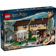LEGO Harry Pottertm Privet Drive: Aunt Marge's Visit 76451