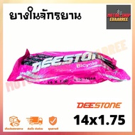 DEESTONE 14X1.75 Bicycle Inner Tube Destone