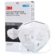 DOSH SIRIM 3M N95 9502+ MASK DISPOSABLE RESPIRATOR (50pcs/Box)