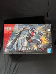 Bandai 1/72 HG 境界戰機 MAILeS KENBU 建武
