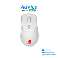 WIRELESS MOUSE SIGNO E-SPORT WG-902 VEXXER WHITE