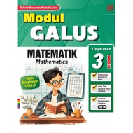 Pelangi: Modul Galus: Matematik + Mathematics: Tingkatan + Form 3: AADWMM2530064A: 9786294980099