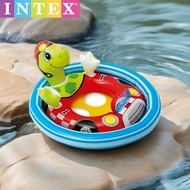 Intex 59570EP See-Me-Sit Rider Inflatable Pool Floats - Turtle