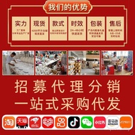 Good Fortune Beckoning Entry Shop Fortune Front Desk Automatic Lucky Cat Shaking Hands Business Home