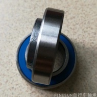 Full Ball Bearing | ABEC-3 | 698-2RS | 698-2RS Inner Ring Unilateral Protrusion 1.5mm