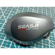 Spare Parts Reel BC Seasir Cast-X2