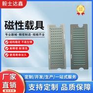 Sexual Vehicle FPC Sexual Vehicle SMT Sexual Vehicle FPC Patch Fixture FPC Sex Patch Fixture