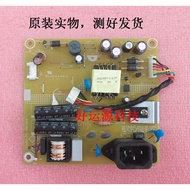 ASUS VS228 VS228DE VS207 VS207DF Power Board 715G6994-P01-000-001E