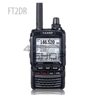 YAESU 八重洲FT2DR 140-174/420-470 MHz  5W 數字雙段手持對講機 Walkietalkie觸屏GPS手台原裝正品行貨