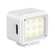 Ulanzi DG01 Đèn led Cube Light tích hợp nam châm từ tính cho Smartphone Camera DJI Osmo Action 5/4