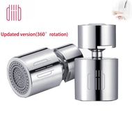 Diiib Daibai Kitchen Faucet Aerator Water Diffuser Tap Nozzle Bubbler 360 Water Saving Filter 2-Flow